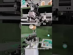 पेपर कप के लिए JST-R300 स्क्रीन प्रिंटर प्रिंटिंग लोगो