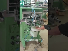 फ्लैट आइटम के लिए स्क्रीन प्रिंटर प्रिंटिंग मशीन