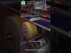 घुमावदार स्क्रीन प्रिंटर लोगो प्रिंटिंग पेंट बाल्टी