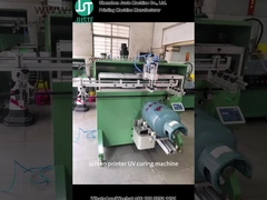 घुमावदार स्क्रीन प्रिंटर गैस सिलेंडर के लिए प्रिंटिंग लोगो