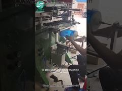 कर्व स्क्रीन प्रिंटर प्रिंटिंग लोगो प्लास्टिक शेल के लिए (5)