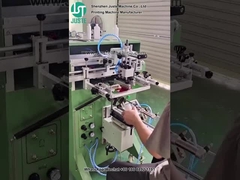 वक्र स्क्रीन प्रिंटर प्लास्टिक की बोतल के लिए दीर्घवृत्त आकार मुद्रण (7)