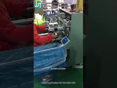 घुमावदार स्क्रीन प्रिंटर धातु खोल के लिए सिलेंडर आकार मुद्रण (2)