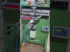 वक्र स्क्रीन प्रिंटर प्लास्टिक की बोतल के लिए सिलेंडर के आकार का मुद्रण (4)