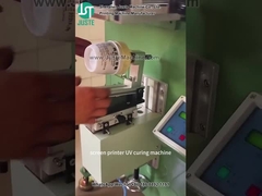 वक्र स्क्रीन प्रिंटर प्लास्टिक की बोतल कप के लिए सिलेंडर आकार मुद्रण