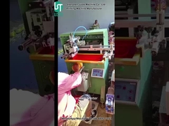 वक्र स्क्रीन प्रिंटर प्लास्टिक खोल के लिए सिलेंडर आकार मुद्रण (3)