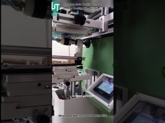 वक्र स्क्रीन प्रिंटर प्लास्टिक खोल के लिए सिलेंडर आकार मुद्रण (4)