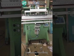 धातु ट्यूब के लिए घुमावदार स्क्रीन प्रिंटर प्रिंटिंग ट्यूब