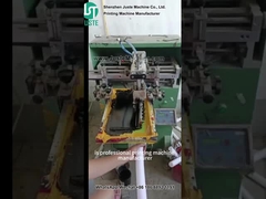 कर्व स्क्रीन प्रिंटर प्रिंटिंग ट्यूब प्लास्टिक ट्यूब के लिए (3)