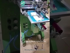 कर्व स्क्रीन प्रिंटर प्रिंटिंग ट्यूब प्लास्टिक ट्यूब के लिए (5)