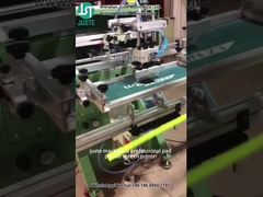 कर्व स्क्रीन प्रिंटर प्रिंटिंग ट्यूब प्लास्टिक ट्यूब के लिए (6)