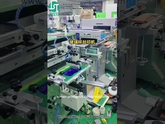 घुमावदार स्क्रीन प्रिंटर ग्लास कप के लिए प्रिंटिंग लोगो