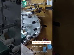 प्लास्टिक कप के लिए पूर्ण स्वचालित स्क्रीन प्रिंटर