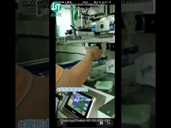 प्लास्टिक शेल के लिए सीएनसी स्क्रीन प्रिंटर